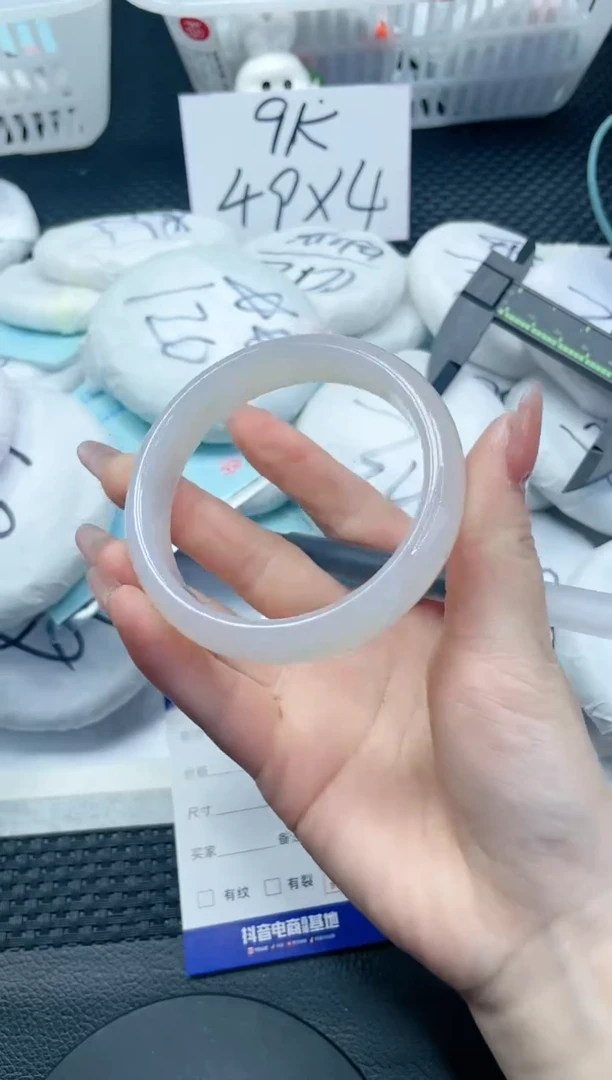 【闪购商品】石英质玉手镯未镶嵌12S144-60