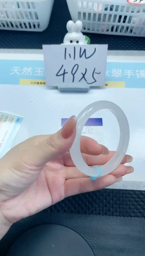 【闪购商品】石英质玉手镯未镶嵌13S161-56