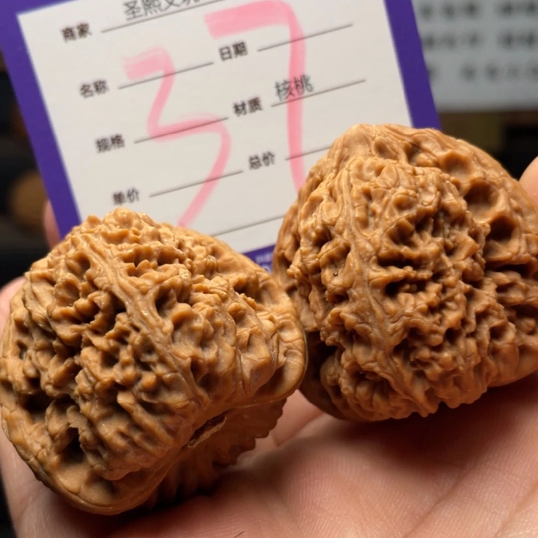 【闪购商品】文玩核桃把件追*°38南疆