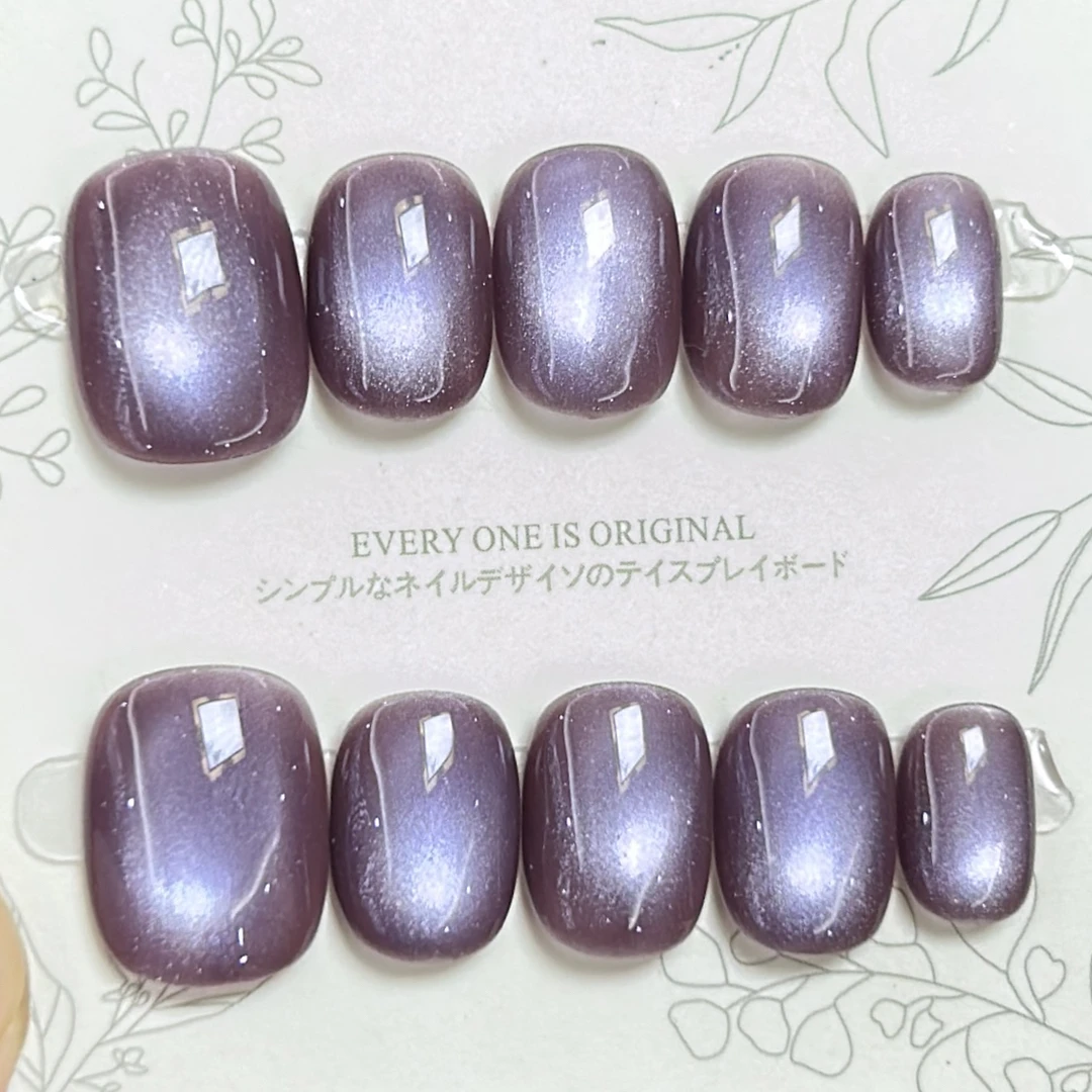 【伊甸园】超短豆豆短方圆猫眼手工穿戴甲