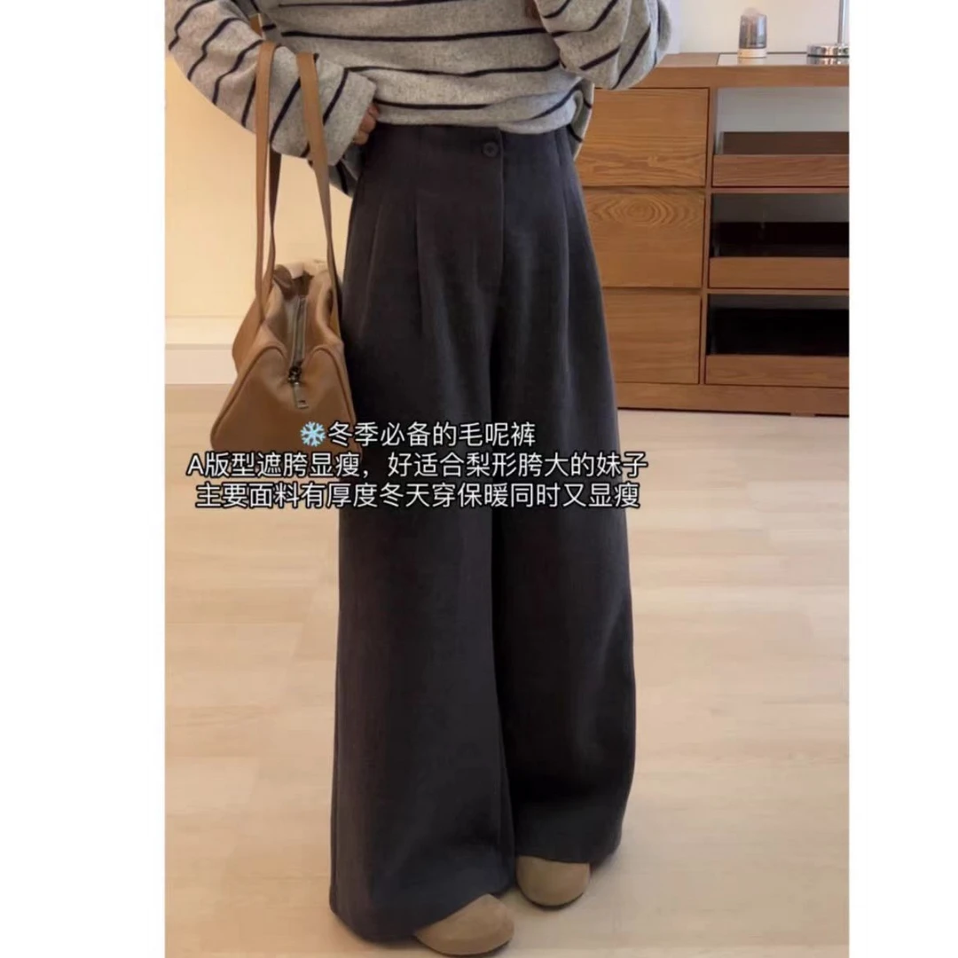 毛呢阔腿裤女2024新款秋冬宽松显瘦高腰直筒气质百搭垂感休闲长裤