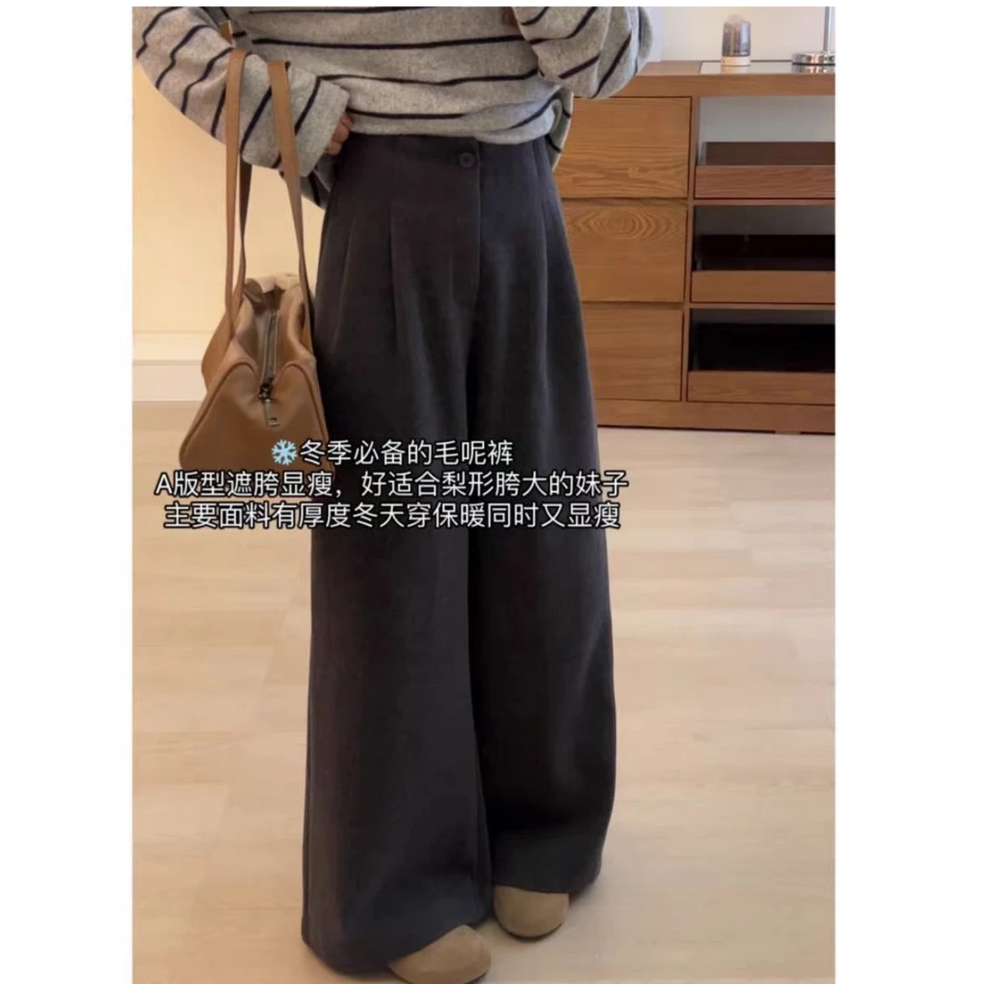 毛呢阔腿裤女2024新款秋冬宽松显瘦高腰直筒气质百搭垂感休闲长裤