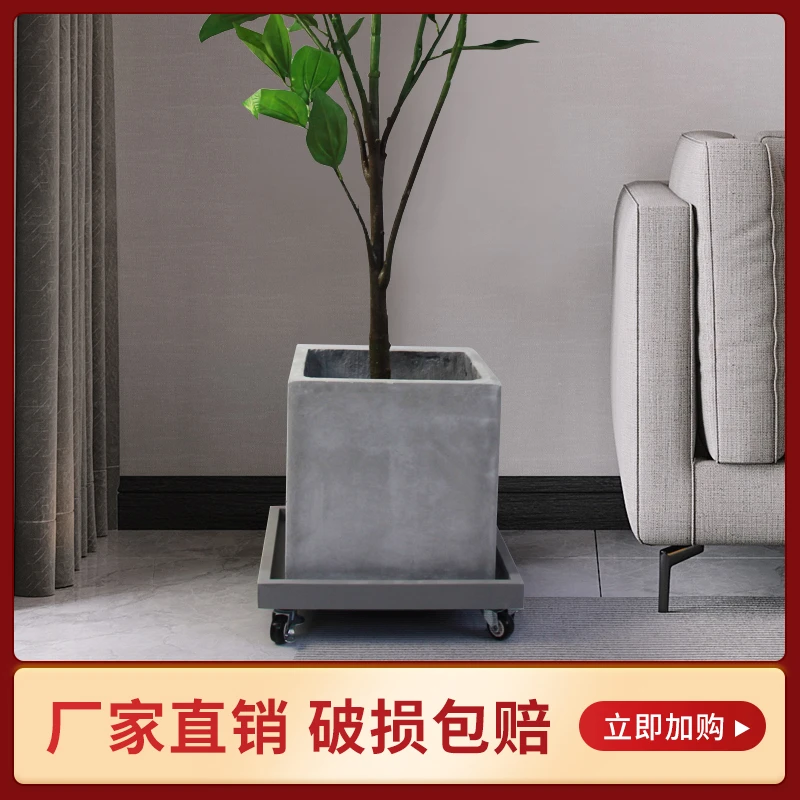 北欧正方形水泥花箱特大号盆景花盆绿植户外庭院创意马槽简约