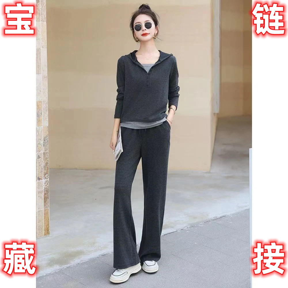 宝藏链接@爆款运动服休闲套装女薄款时尚穿搭宽松阔腿裤两件套
