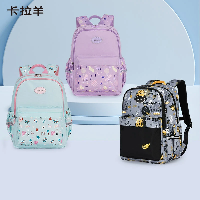 卡拉羊书包1-5年级轻便男女小学生可压一年级双肩包游学包TX2838