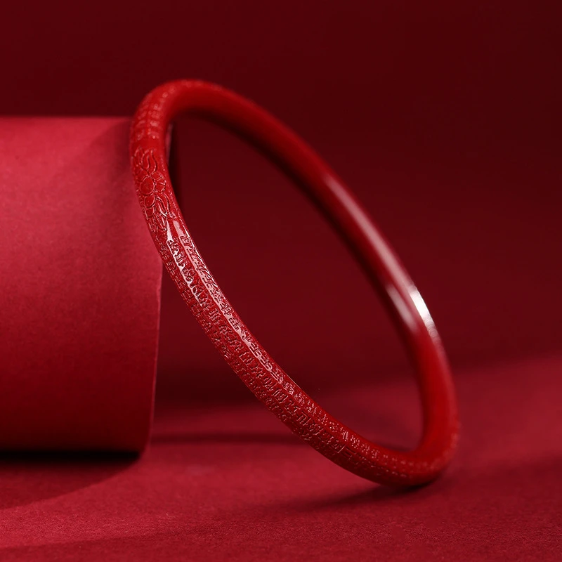 含辰砂工艺品朱砂心经叮当镯龙凤手镯女高含量紫金砂本命年镯子