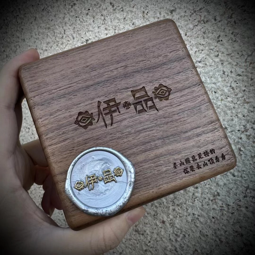 非金属木质戒指 伊品戒指礼盒