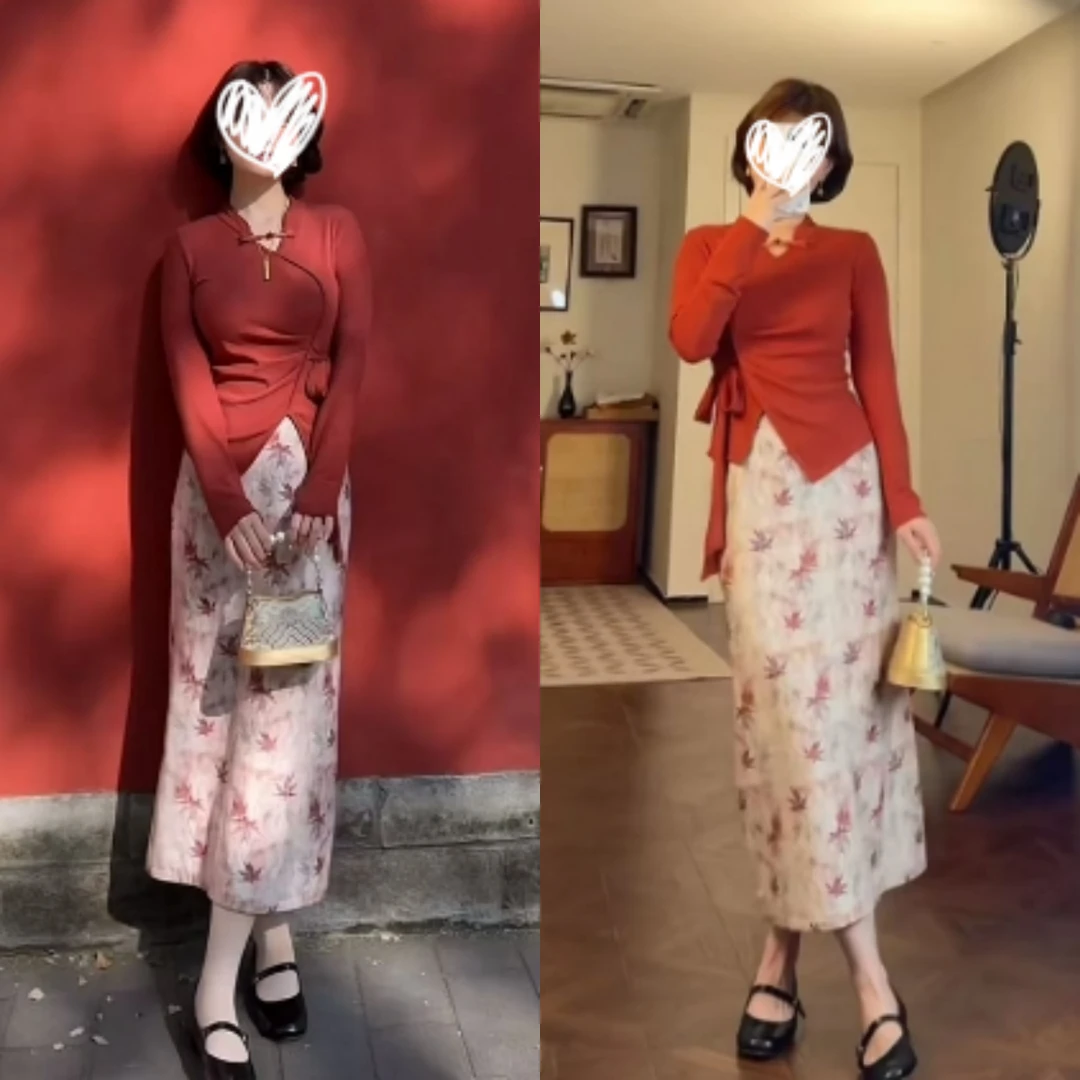 2024秋冬季新款中式盘扣立领针织开叉上衣+印花高腰半裙两件套女