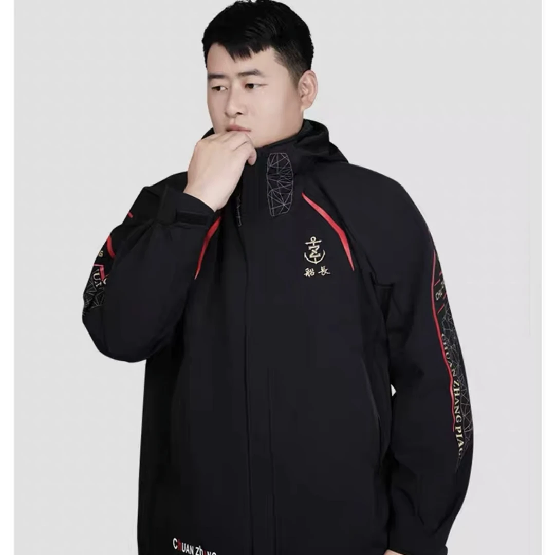 船长2025款防水新款冲锋衣男士男款连帽时尚钓鱼户外