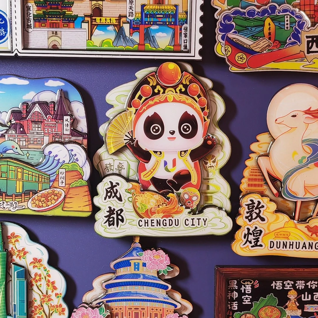 国潮城市旅游创意冰箱贴木质滴胶