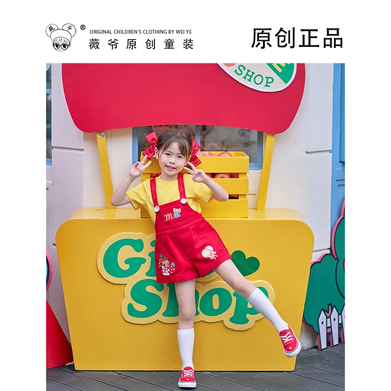 薇爷原创童装【可爱不二】夏季女童宝宝可爱刺绣背带裤套装