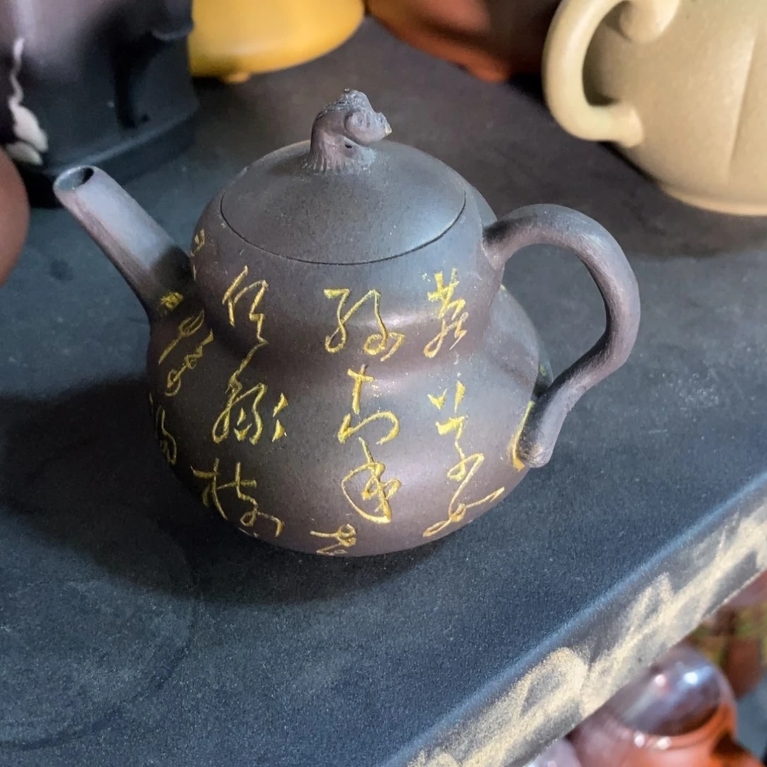 紫砂茶壶原矿手工96