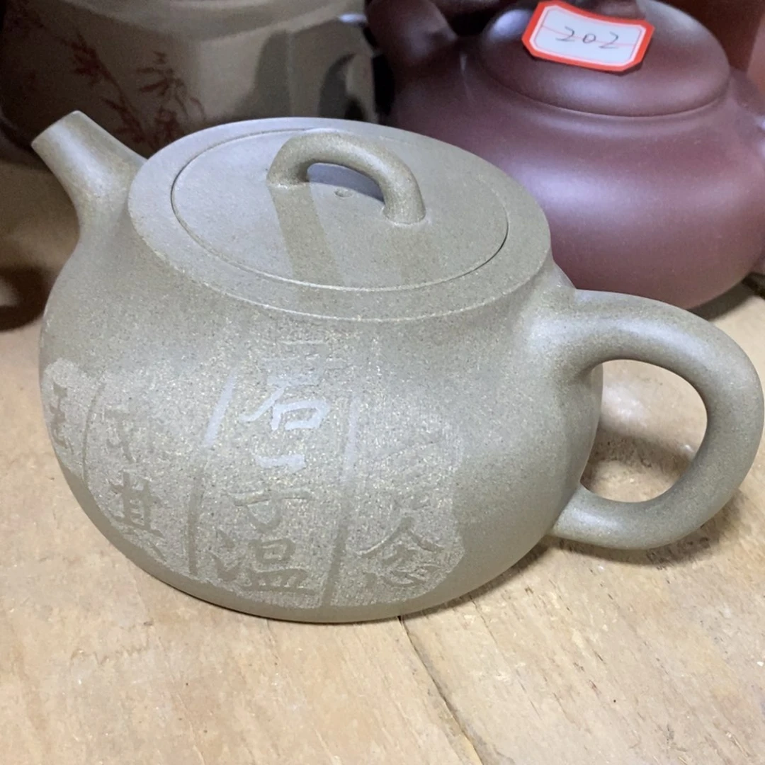 紫砂茶壶原矿手工407