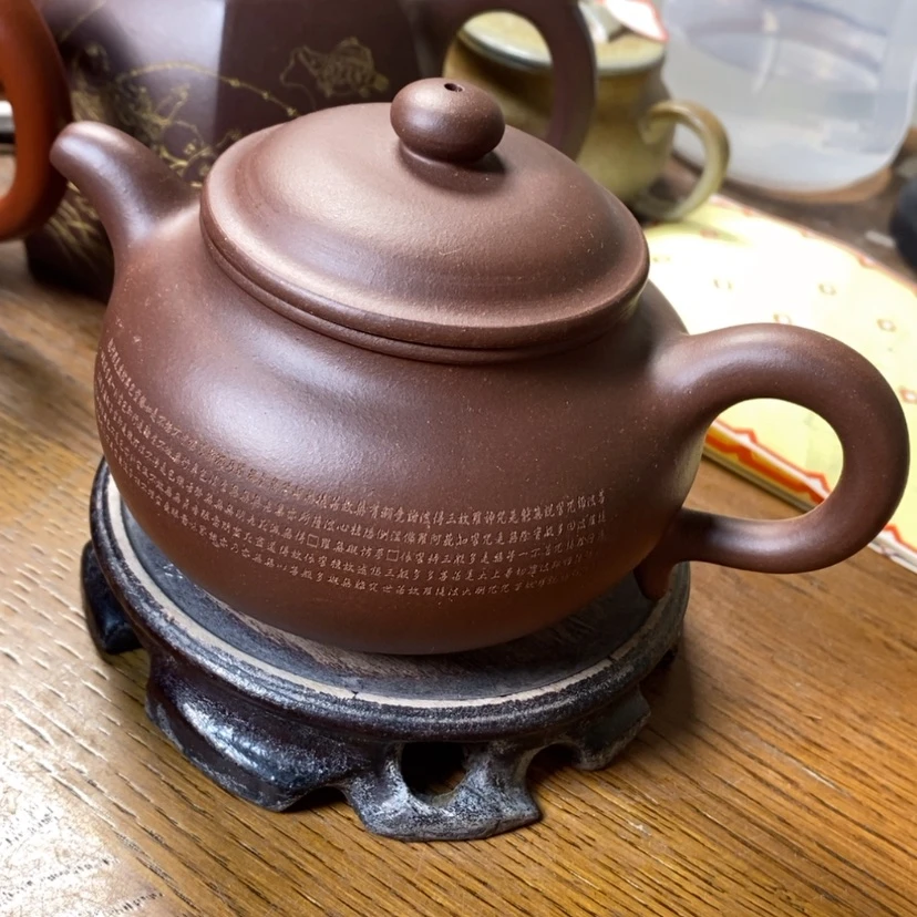 【闪购商品】紫砂茶壶原矿手工153
