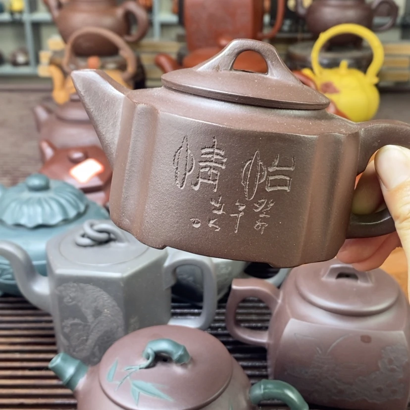 【闪购商品】紫砂茶壶白36原矿原矿