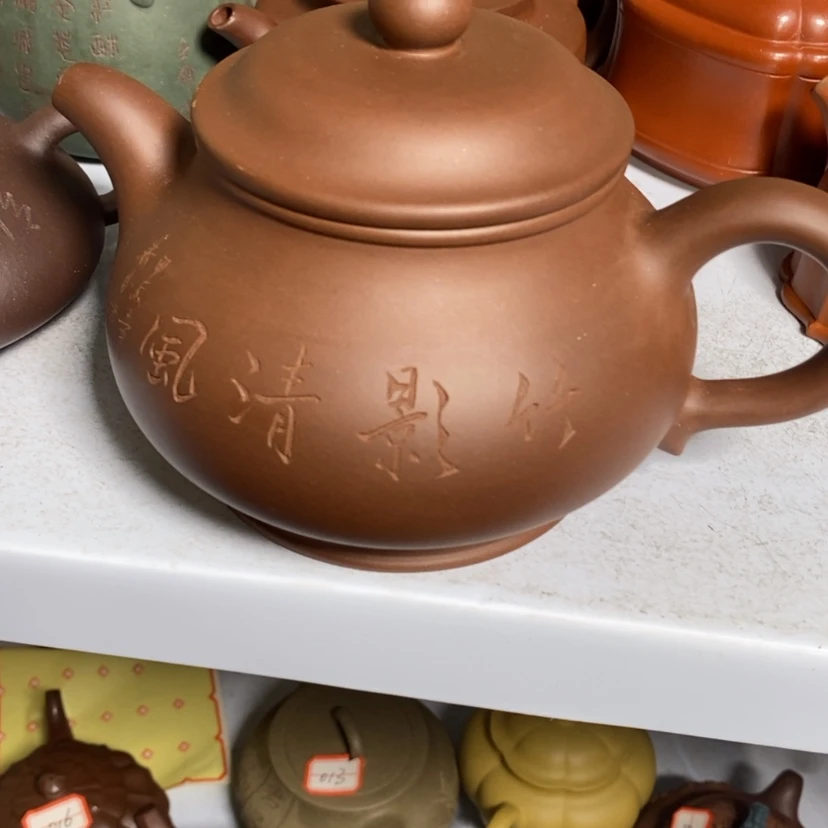 【闪购商品】紫砂茶壶原矿手工047
