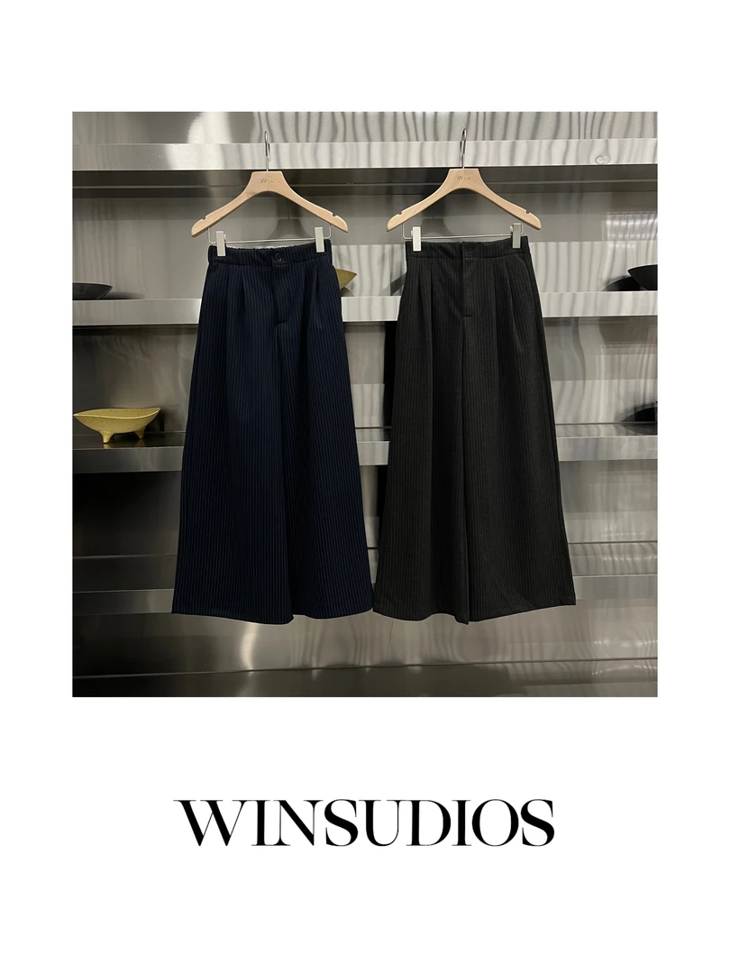 条纹情结【WIN小众定制款】厚款直筒阔腿西裤