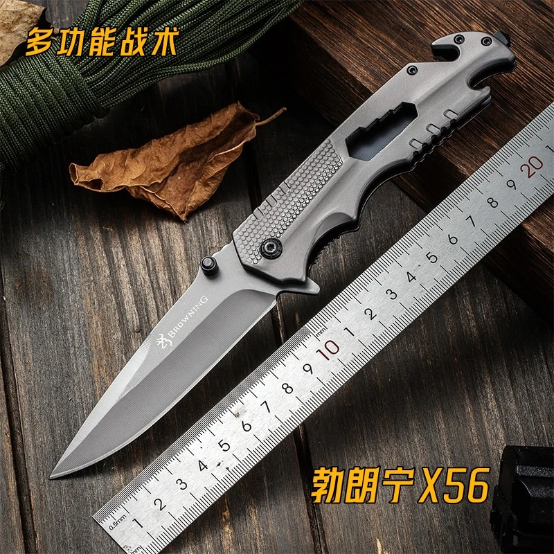 【勃朗宁X56】爆品全钢镀钛刀锋利水果刀便携家户外水果刀折叠刀