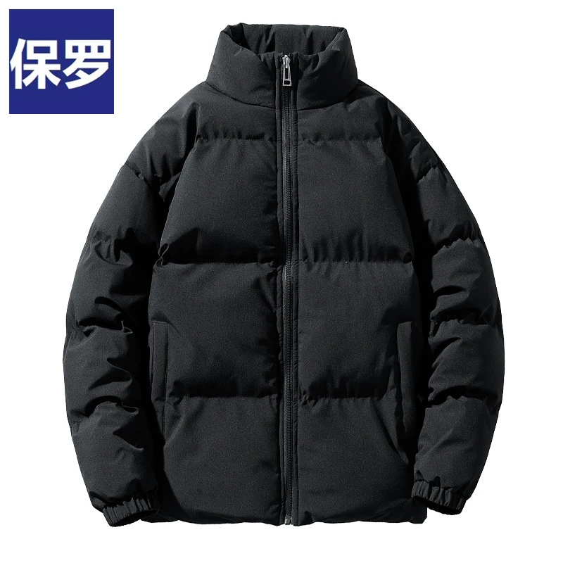 保罗男士棉衣冬季立领加厚款棉袄韩版潮流宽松大码棉服保暖面包服