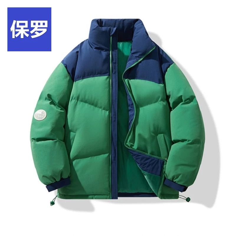 保罗男士加厚保暖棉服冬季休闲宽松棉衣潮流立领棉袄百搭面包服