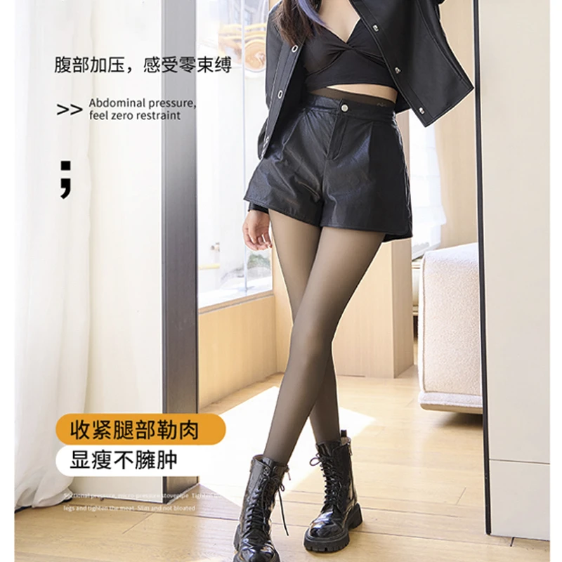 【100克春秋款】黑透肤光腿神器女春秋裸感黑丝无绒收腹提臀打底裤