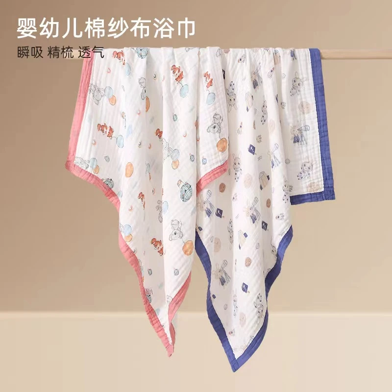 婴幼儿棉纱布六层浴巾顺吸精梳透气柔软新生儿吸水超柔洗澡棉柔