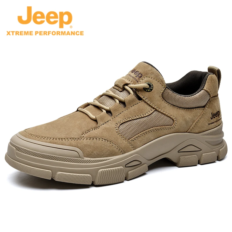 JEEP/吉普2023新款户外休闲耐磨百搭运动板鞋潮鞋软底徒步登山鞋