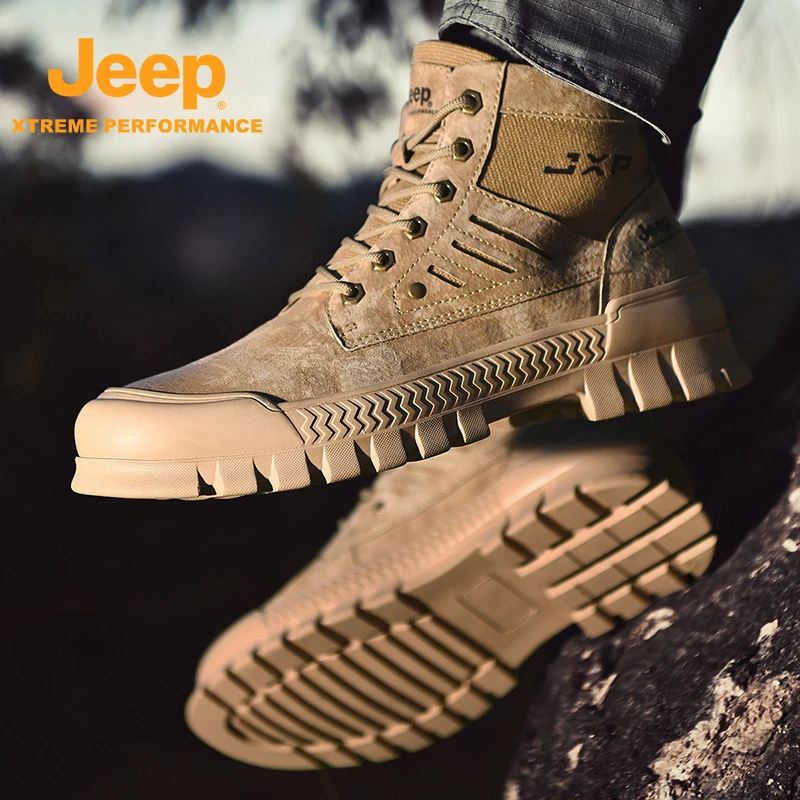 JEEP/吉普秋冬男士户外厚底高帮工装靴运动休闲徒步登山鞋马丁靴