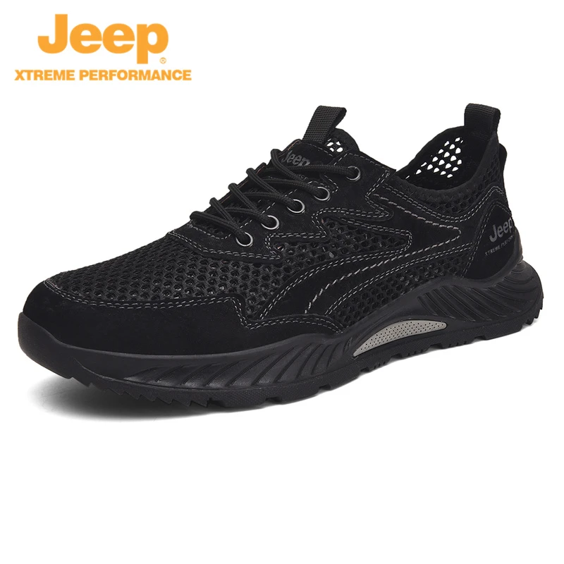 JEEP/吉普春夏秋季男士户外百搭软底潮鞋网面轻便耐磨登山徒步鞋