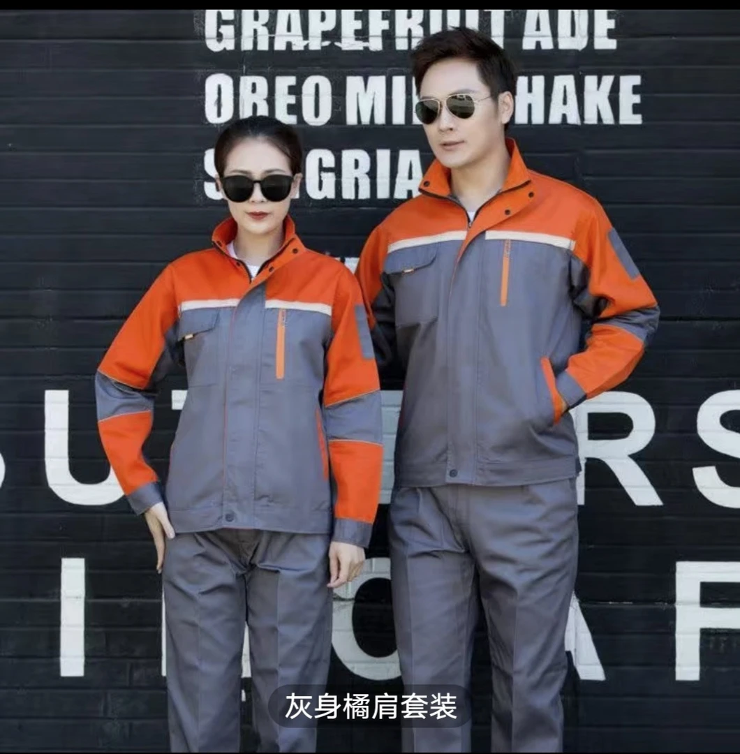 涤丝五袋桔红拼灰套装春秋长袖工装