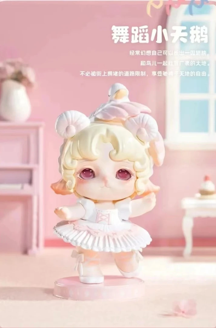 【活动】猜猜自己幸运数字抱走春日花花系列盲盒潮玩手办