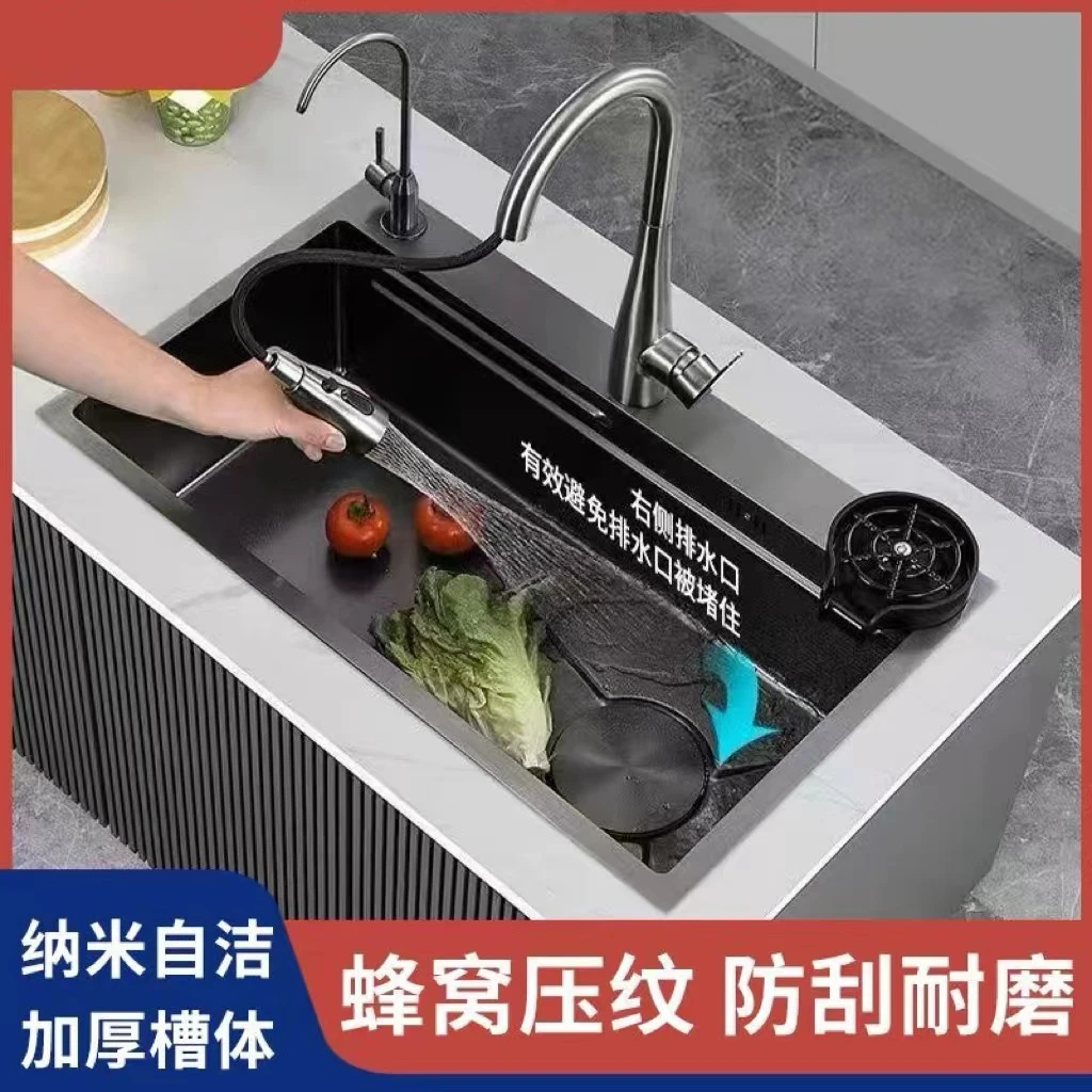 高品质加厚手工水槽不锈钢蜂窝水槽嵌入式配件台下盆水槽盆厨房