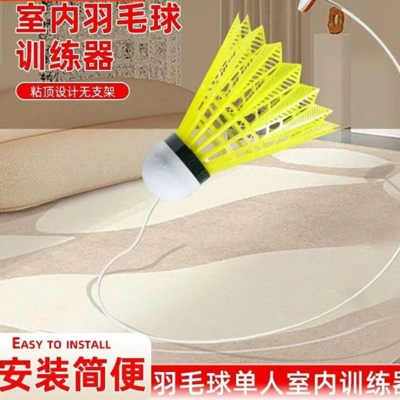 羽毛球单人训练器室内一个人自动回弹自打神器在家旋打的练习