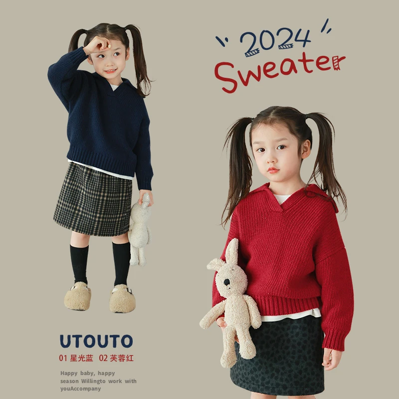 utouto大耳象女童纯色翻领毛衣2024春季新款女宝套头2309474