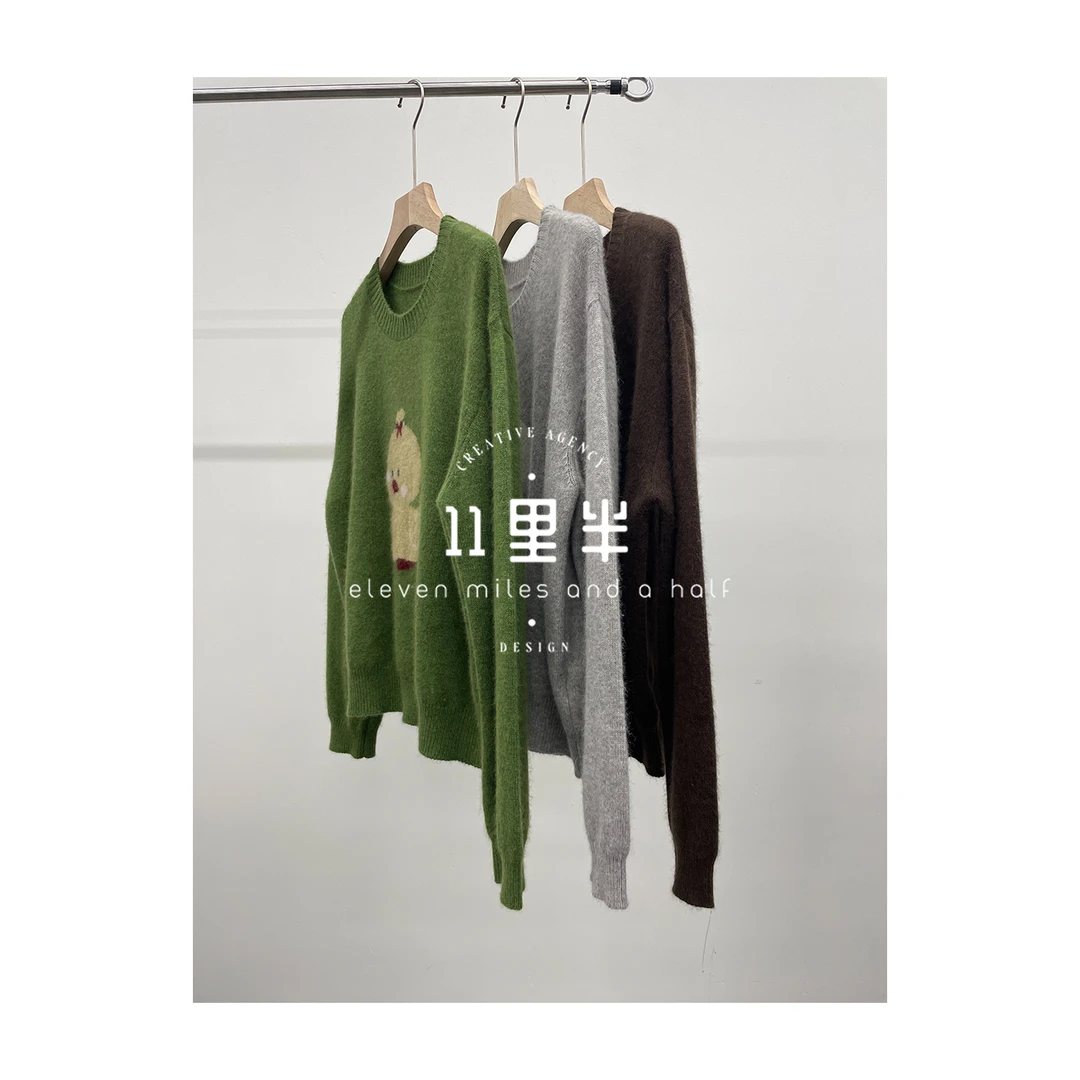 如懿&11里半【童年】秋冬小鸭子圆领浣熊绒可爱休闲百搭时尚针织衫