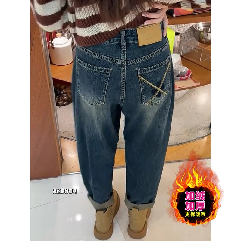 加绒大码哈伦牛仔裤女春秋季胖mm高腰宽松显瘦小个子老爹萝卜裤女