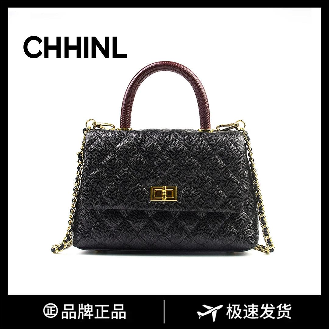 【寰球品牌】【长24宽9高14】通勤百搭斜挎包时尚包单肩手提8720