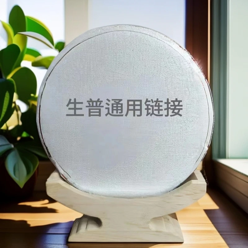 生普 6【通用】金黄透亮茶叶