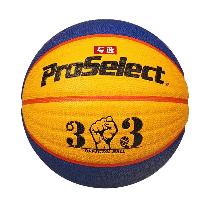 ProSelect专选篮球波浪耐磨室内外3X3比赛篮球学生7号球训练篮球