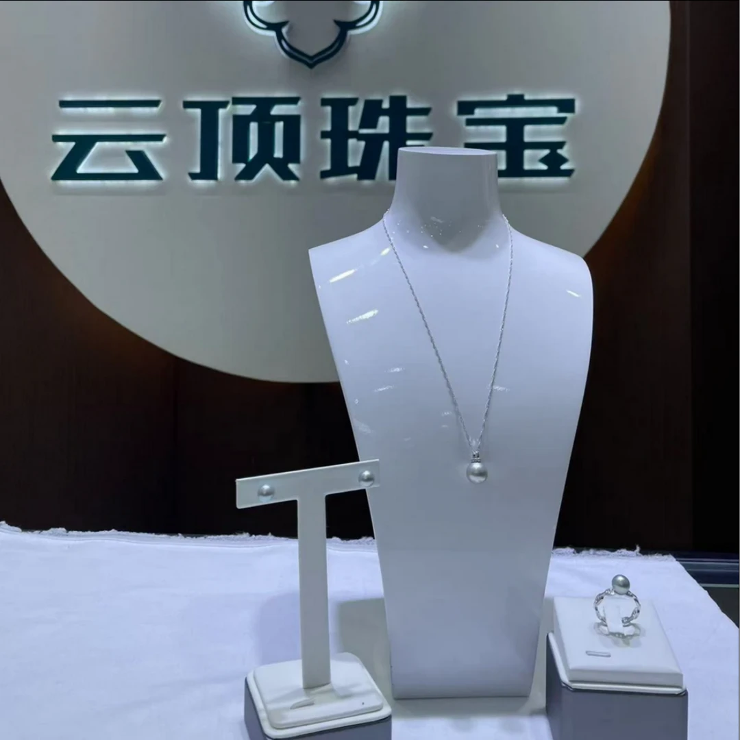 【梁总专属福利】无核铂金灰三件套