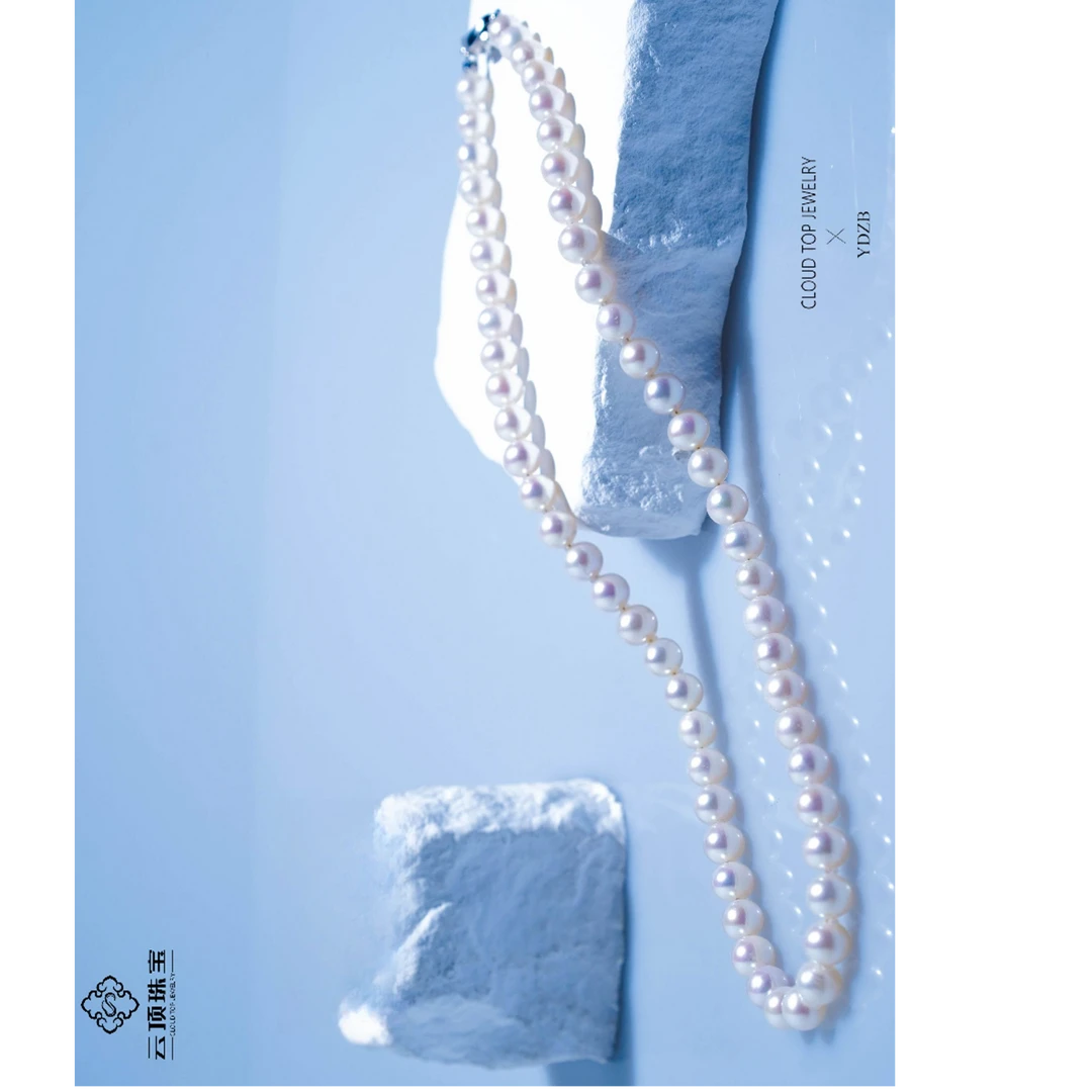 【梁总专属福利】吉尔德五星无核欧若拉全珠链