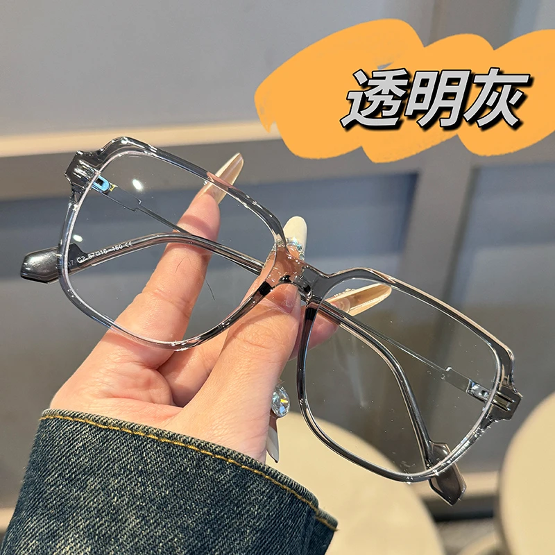 网红眼镜高颜值韩版复古架框镜片可做变色散光防蓝光显脸小女9107