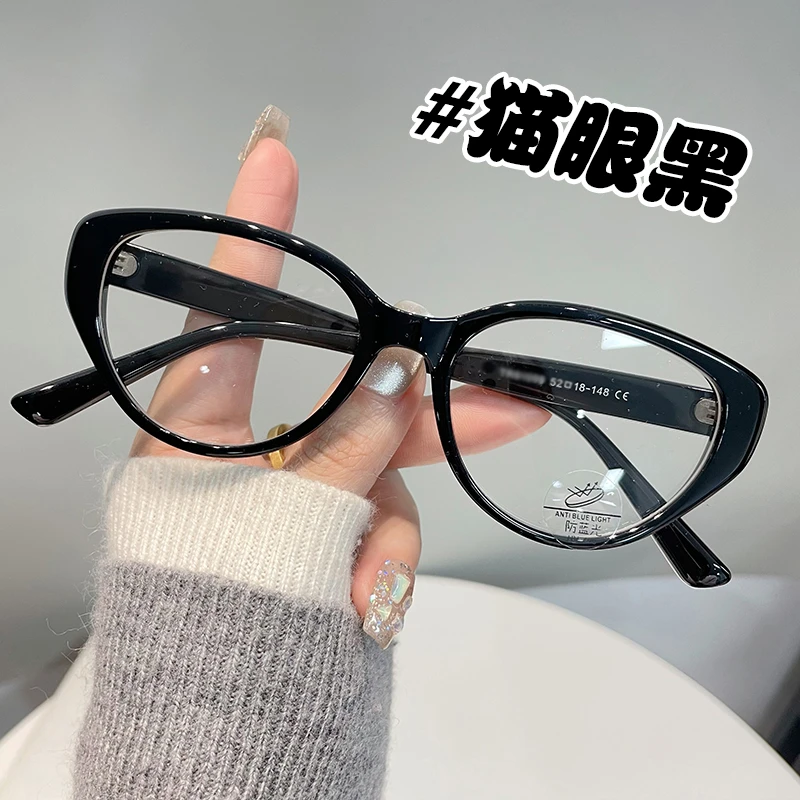 时尚新款防蓝光眼镜变色散光女网红平光韩版百搭镜架度数20212