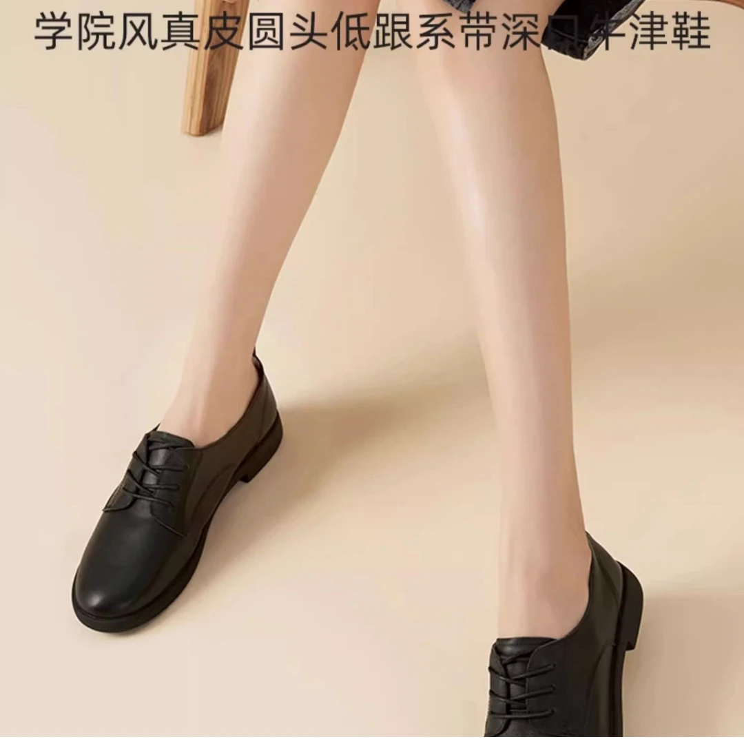 Safiya/索菲娅学院风真皮圆头英伦低跟牛津鞋sf33112033