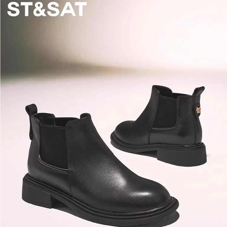 星期六切尔西靴2024冬季新款厚底增高时尚通勤百搭女鞋SSC4116208