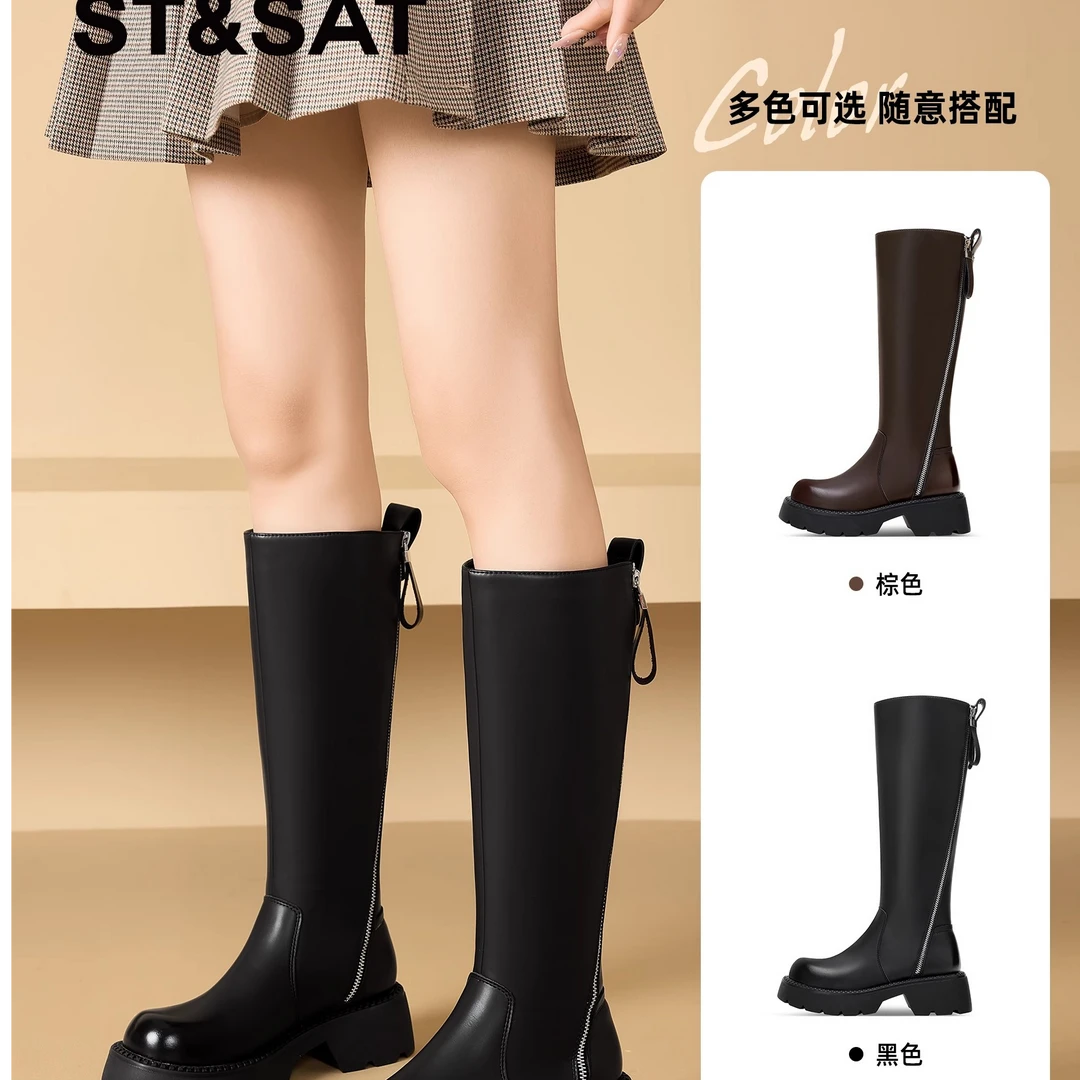 St&Sat/星期六新款不过膝骑士靴女长筒靴英伦风厚底增高瘦瘦靴