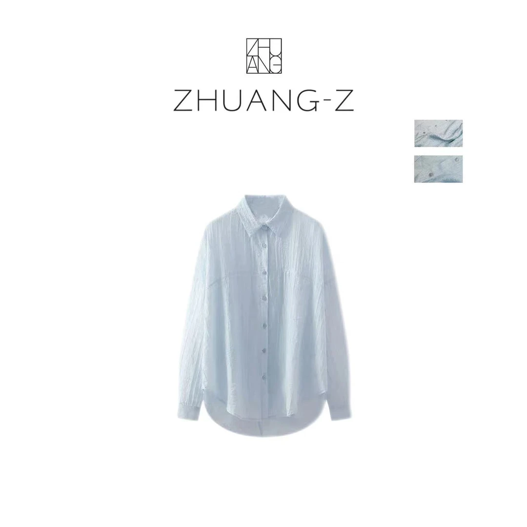 【ZHUANG -Z】（清风）2024新休闲气质简约翻领纹理防晒长袖衬衫