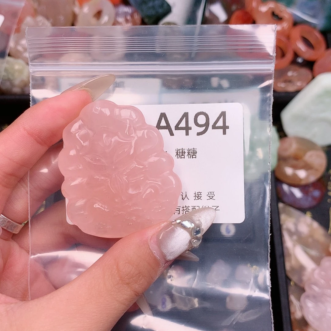 玛瑙/玉髓颈饰合金牛****天