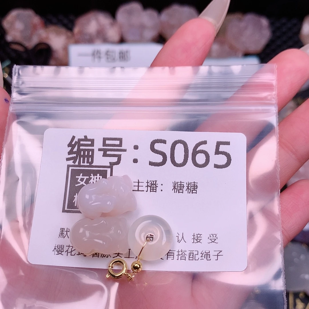 玛瑙/玉髓颈饰合金媛**妈