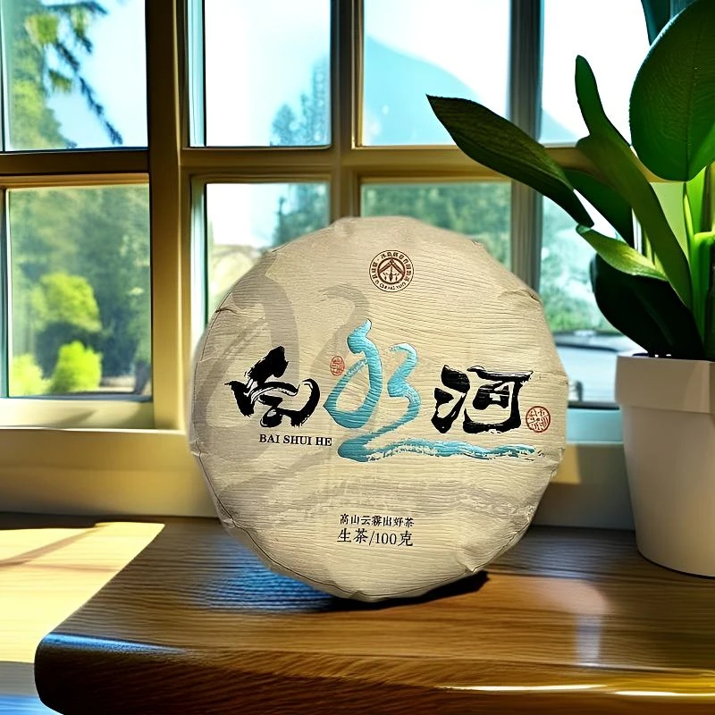 【南迫白水河】2024年冰岛南迫白水河/100克饼/普洱生茶/蜜香蜜甜